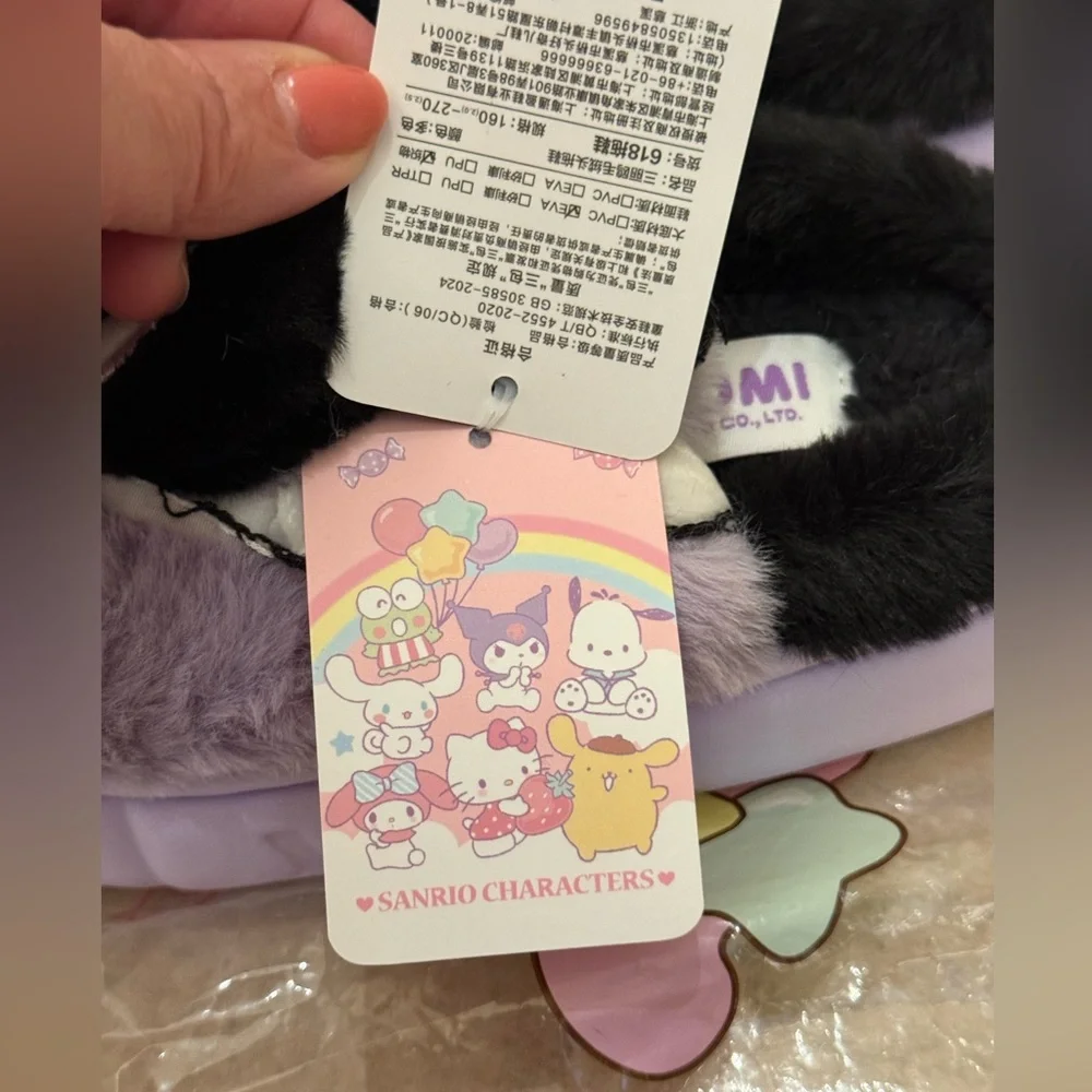 SANRIO toddlers Kuromi & My Melody Fluffy Slippers